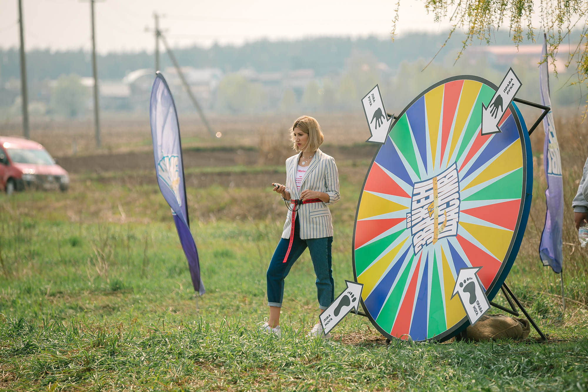 Зважені та щасливі 9 сезон: учасники зіграють у вертикальний твістер
